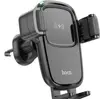 მანქანის დამტენი Hoco DCA37 Dawn suction cup car holder Balck - TechMall.geმანქანის დამტენი Hoco DCA37 Dawn suction cup car holder Balck - TechMall.ge ,მანქანის დამტენი Hoco DCA37 Dawn suction cup car holder Balck - TechMall.ge