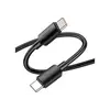 USB კაბელი Hoco X96 Hyper 100W fast charging Type-C to Type-C Cable 1m – Black - TechMall.geUSB კაბელი Hoco X96 Hyper 100W fast charging Type-C to Type-C Cable 1m – Black - TechMall.ge ,USB კაბელი Hoco X96 Hyper 100W fast charging Type-C to Type-C Cable 1m – Black - TechMall.ge