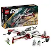 ლეგო LEGO Constructor Star Wars ARC-170 Starfighter - TechMall.geლეგო LEGO Constructor Star Wars ARC-170 Starfighter - TechMall.ge ,ლეგო LEGO Constructor Star Wars ARC-170 Starfighter - TechMall.ge