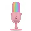 მიკროფონი Razer gaming microphone Seiren V3 Chroma, Uni, RGB, USB-A, 2m, quartz - TechMall.geმიკროფონი Razer gaming microphone Seiren V3 Chroma, Uni, RGB, USB-A, 2m, quartz - TechMall.ge ,მიკროფონი Razer gaming microphone Seiren V3 Chroma, Uni, RGB, USB-A, 2m, quartz - TechMall.ge
