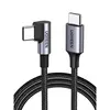USB კაბელი UGREEN US255 (50122), 60W, Type-C to Angled Type-C Round, 0.5m, Grey - TechMall.geUSB კაბელი UGREEN US255 (50122), 60W, Type-C to Angled Type-C Round, 0.5m, Grey - TechMall.ge ,USB კაბელი UGREEN US255 (50122), 60W, Type-C to Angled Type-C Round, 0.5m, Grey - TechMall.ge