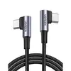 USB კაბელი UGREEN US323 (70531), 60W, Right Angle type-C to type-C Angled, 2m, Black/Grey - TechMall.geUSB კაბელი UGREEN US323 (70531), 60W, Right Angle type-C to type-C Angled, 2m, Black/Grey - TechMall.ge ,USB კაბელი UGREEN US323 (70531), 60W, Right Angle type-C to type-C Angled, 2m, Black/Grey - TechMall.ge