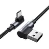 USB კაბელი UGREEN US176 (20857), 18W, USB-A to Type-C 90 Degree, 2m, Space Gray - TechMall.geUSB კაბელი UGREEN US176 (20857), 18W, USB-A to Type-C 90 Degree, 2m, Space Gray - TechMall.ge ,USB კაბელი UGREEN US176 (20857), 18W, USB-A to Type-C 90 Degree, 2m, Space Gray - TechMall.ge