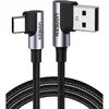 USB კაბელი UGREEN US176 (20855), 18W, USB-A to Type-C 90 Degree, 0.5m, Space Gray - TechMall.geUSB კაბელი UGREEN US176 (20855), 18W, USB-A to Type-C 90 Degree, 0.5m, Space Gray - TechMall.ge ,USB კაბელი UGREEN US176 (20855), 18W, USB-A to Type-C 90 Degree, 0.5m, Space Gray - TechMall.ge