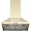 გამწოვი BEKO CWB 6410 CR - TechMall.geგამწოვი BEKO CWB 6410 CR - TechMall.ge ,გამწოვი BEKO CWB 6410 CR - TechMall.ge