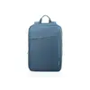 ლეპტოპის ჩანთა Lenovo 15.6 Laptop Casual Backpack B210 Blue - TechMall.geლეპტოპის ჩანთა Lenovo 15.6 Laptop Casual Backpack B210 Blue - TechMall.ge ,ლეპტოპის ჩანთა Lenovo 15.6 Laptop Casual Backpack B210 Blue - TechMall.ge
