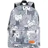 ლეპტოპის ჩანთა 2E BPT6114GC 13″ Backpack, TeensPack Cats, Gray - TechMall.geლეპტოპის ჩანთა 2E BPT6114GC 13″ Backpack, TeensPack Cats, Gray - TechMall.ge ,ლეპტოპის ჩანთა 2E BPT6114GC 13″ Backpack, TeensPack Cats, Gray - TechMall.ge