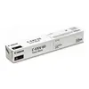 ტონერი CANON TONER C-EXV60 TONER CARTRIDGE BLACK FOR IR 2425/2425i (10000 PAGES) (4311C001AA) - TechMall.geტონერი CANON TONER C-EXV60 TONER CARTRIDGE BLACK FOR IR 2425/2425i (10000 PAGES) (4311C001AA) - TechMall.ge ,ტონერი CANON TONER C-EXV60 TONER CARTRIDGE BLACK FOR IR 2425/2425i (10000 PAGES) (4311C001AA) - TechMall.ge