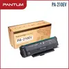 კარტრიჯი თავსებადი Pantum original PA-210 Laser Toner Cartridge - TechMall.geკარტრიჯი თავსებადი Pantum original PA-210 Laser Toner Cartridge - TechMall.ge ,კარტრიჯი თავსებადი Pantum original PA-210 Laser Toner Cartridge - TechMall.ge