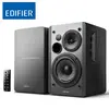 სტუდიური მონიტორი დინამიკი Edifier Studio R1280DBB 2.0 42W Black Bluetooth - TechMall.geსტუდიური მონიტორი დინამიკი Edifier Studio R1280DBB 2.0 42W Black Bluetooth - TechMall.ge ,სტუდიური მონიტორი დინამიკი Edifier Studio R1280DBB 2.0 42W Black Bluetooth - TechMall.ge