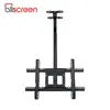 ტელევიზორი საკიდი ჭერზე ALLSCREEN TV Ceiling Mount Bracket CTC3270 TV SIZE: 32"-70" - TechMall.geტელევიზორი საკიდი ჭერზე ALLSCREEN TV Ceiling Mount Bracket CTC3270 TV SIZE: 32"-70" - TechMall.ge ,ტელევიზორი საკიდი ჭერზე ALLSCREEN TV Ceiling Mount Bracket CTC3270 TV SIZE: 32"-70" - TechMall.ge