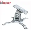 პროექტორის საკიდი 360° გრადუსით მბრუნავი ALLSCREEN PROJECTOR CELLING MOUNT CPMSR-360 ROTATE 360° - TechMall.geპროექტორის საკიდი 360° გრადუსით მბრუნავი ALLSCREEN PROJECTOR CELLING MOUNT CPMSR-360 ROTATE 360° - TechMall.ge ,პროექტორის საკიდი 360° გრადუსით მბრუნავი ALLSCREEN PROJECTOR CELLING MOUNT CPMSR-360 ROTATE 360° - TechMall.ge