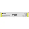კარტრიჯი CANON CEXV-54 YELLOW - TechMall.geკარტრიჯი CANON CEXV-54 YELLOW - TechMall.ge ,კარტრიჯი CANON CEXV-54 YELLOW - TechMall.ge