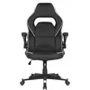 სათამაშო სავარძელი 2E 2E-GC-HEB-BKWT Gaming Chair Hebi Black/White - TechMall.geსათამაშო სავარძელი 2E 2E-GC-HEB-BKWT Gaming Chair Hebi Black/White - TechMall.ge ,სათამაშო სავარძელი 2E 2E-GC-HEB-BKWT Gaming Chair Hebi Black/White - TechMall.ge