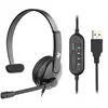 ყურსასმენი 2E CH12MU, Mono Headphones, Wired, USB, Black - TechMall.geყურსასმენი 2E CH12MU, Mono Headphones, Wired, USB, Black - TechMall.ge ,ყურსასმენი 2E CH12MU, Mono Headphones, Wired, USB, Black - TechMall.ge