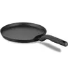 კრეპის ტაფა Korkmaz A1122 ALU, crepe frypan - TechMall.geკრეპის ტაფა Korkmaz A1122 ALU, crepe frypan - TechMall.ge ,კრეპის ტაფა Korkmaz A1122 ALU, crepe frypan - TechMall.ge