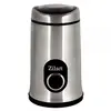 საფქვავი Zilan ZLN8013 Black - TechMall.geსაფქვავი Zilan ZLN8013 Black - TechMall.ge ,საფქვავი Zilan ZLN8013 Black - TechMall.ge