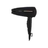 ფენი Sencor SHD 0045BK Hair Dryer - TechMall.geფენი Sencor SHD 0045BK Hair Dryer - TechMall.ge ,ფენი Sencor SHD 0045BK Hair Dryer - TechMall.ge