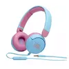 Headphones JBL JR310 on-ear Headphones - TechMall.geHeadphones JBL JR310 on-ear Headphones - TechMall.ge ,Headphones JBL JR310 on-ear Headphones - TechMall.ge