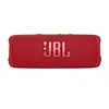 დინამიკი Bluetooth JBL FLIP 6 - TechMall.geდინამიკი Bluetooth JBL FLIP 6 - TechMall.ge ,დინამიკი Bluetooth JBL FLIP 6 - TechMall.ge