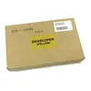 კარტრიჯი Xerox 505S00040 V2100 Developer Charge, Yellow - TechMall.geკარტრიჯი Xerox 505S00040 V2100 Developer Charge, Yellow - TechMall.ge ,კარტრიჯი Xerox 505S00040 V2100 Developer Charge, Yellow - TechMall.ge