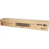 კარტრიჯი XEROX C60/C70 Magenta Toner Cartridge 006R01661 - TechMall.geკარტრიჯი XEROX C60/C70 Magenta Toner Cartridge 006R01661 - TechMall.ge ,კარტრიჯი XEROX C60/C70 Magenta Toner Cartridge 006R01661 - TechMall.ge