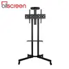 ტელევიზორის საკიდი Allscreen Universal LCD LED TV Bracket CTMH1 TV SIZE:32"-65" ინჩი - TechMall.geტელევიზორის საკიდი Allscreen Universal LCD LED TV Bracket CTMH1 TV SIZE:32"-65" ინჩი - TechMall.ge ,ტელევიზორის საკიდი Allscreen Universal LCD LED TV Bracket CTMH1 TV SIZE:32"-65" ინჩი - TechMall.ge
