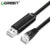 USB LAN კაბელი UGREEN CM204 (50773) USB to RJ45 Console RS232 Cable Serial Adapter for Router 1.5m USB RJ 45 8P8C Console Converter USB Cable - TechMall.geUSB LAN კაბელი UGREEN CM204 (50773) USB to RJ45 Console RS232 Cable Serial Adapter for Router 1.5m USB RJ 45 8P8C Console Converter USB Cable - TechMall.ge ,USB LAN კაბელი UGREEN CM204 (50773) USB to RJ45 Console RS232 Cable Serial Adapter for Router 1.5m USB RJ 45 8P8C Console Converter USB Cable - TechMall.ge