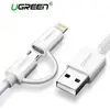 USB კაბელი UGREEN US178 (20876) USB 2.0 to Micro USB+Lightning (2 in 1) Data Cable 1M - TechMall.geUSB კაბელი UGREEN US178 (20876) USB 2.0 to Micro USB+Lightning (2 in 1) Data Cable 1M - TechMall.ge ,USB კაბელი UGREEN US178 (20876) USB 2.0 to Micro USB+Lightning (2 in 1) Data Cable 1M - TechMall.ge