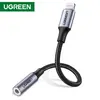 აუდიო ადაპტერი UGREEN 30756 Lightning M/F Round Cable Aluminum Shell with Braided 10cm (Black) - TechMall.geაუდიო ადაპტერი UGREEN 30756 Lightning M/F Round Cable Aluminum Shell with Braided 10cm (Black) - TechMall.ge ,აუდიო ადაპტერი UGREEN 30756 Lightning M/F Round Cable Aluminum Shell with Braided 10cm (Black) - TechMall.ge