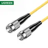 ოპტიკური ქსელის კაბელი UGREEN NW129 (70662) FC/UPC To FC/UPC Simplex Single Mode Fiber Optic Patch Cable 3M - TechMall.geოპტიკური ქსელის კაბელი UGREEN NW129 (70662) FC/UPC To FC/UPC Simplex Single Mode Fiber Optic Patch Cable 3M - TechMall.ge ,ოპტიკური ქსელის კაბელი UGREEN NW129 (70662) FC/UPC To FC/UPC Simplex Single Mode Fiber Optic Patch Cable 3M - TechMall.ge