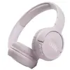 ყურსასმენი JBL Tune T510 BT Wireless On-Ear Headphones - TechMall.geყურსასმენი JBL Tune T510 BT Wireless On-Ear Headphones - TechMall.ge ,ყურსასმენი JBL Tune T510 BT Wireless On-Ear Headphones - TechMall.ge