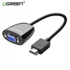 ადაპტერი UGREEN MM105 (40253) HDMI to VGA converter without Audio Black - TechMall.geადაპტერი UGREEN MM105 (40253) HDMI to VGA converter without Audio Black - TechMall.ge ,ადაპტერი UGREEN MM105 (40253) HDMI to VGA converter without Audio Black - TechMall.ge