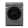 სარეცხი მანქანა Toshiba TW-BL100A4UZ(SS) - TechMall.geსარეცხი მანქანა Toshiba TW-BL100A4UZ(SS) - TechMall.ge ,სარეცხი მანქანა Toshiba TW-BL100A4UZ(SS) - TechMall.ge