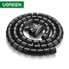 კაბელ მენეჯმენტი UGREEN 30820 Protection Tube DIA 25mm 5m (Black) - TechMall.geკაბელ მენეჯმენტი UGREEN 30820 Protection Tube DIA 25mm 5m (Black) - TechMall.ge ,კაბელ მენეჯმენტი UGREEN 30820 Protection Tube DIA 25mm 5m (Black) - TechMall.ge