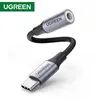 აუდიო ადაპტერი UGREEN USB-C to 3.5mm M/F Cable Aluminum Shell with Braided 10cm (Space Gray) - TechMall.geაუდიო ადაპტერი UGREEN USB-C to 3.5mm M/F Cable Aluminum Shell with Braided 10cm (Space Gray) - TechMall.ge ,აუდიო ადაპტერი UGREEN USB-C to 3.5mm M/F Cable Aluminum Shell with Braided 10cm (Space Gray) - TechMall.ge