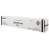 კარტრიჯი Canon C-EXV49 Toner Cartridge Black, IR C3320, C3325, C3330, C3525i,  iR-ADV DX C37xx Series (36000 Pages) - TechMall.geკარტრიჯი Canon C-EXV49 Toner Cartridge Black, IR C3320, C3325, C3330, C3525i,  iR-ADV DX C37xx Series (36000 Pages) - TechMall.ge ,კარტრიჯი Canon C-EXV49 Toner Cartridge Black, IR C3320, C3325, C3330, C3525i,  iR-ADV DX C37xx Series (36000 Pages) - TechMall.ge