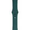 Bracelet Sport Band For Apple Watches Series 7 41MM - TechMall.geBracelet Sport Band For Apple Watches Series 7 41MM - TechMall.ge ,Bracelet Sport Band For Apple Watches Series 7 41MM - TechMall.ge