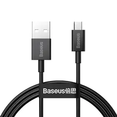 კაბელი Baseus Superior Series Fast Charging Data Cable Micro USB 2A 1m CAMYS-01 - TechMall.geკაბელი Baseus Superior Series Fast Charging Data Cable Micro USB 2A 1m CAMYS-01 - TechMall.ge ,კაბელი Baseus Superior Series Fast Charging Data Cable Micro USB 2A 1m CAMYS-01 - TechMall.ge