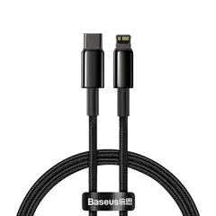 USB კაბელი Baseus Tungsten Gold Fast Charging Data Cable Type-C to Lightning 20W 1m CATLWJ-01 - TechMall.geUSB კაბელი Baseus Tungsten Gold Fast Charging Data Cable Type-C to Lightning 20W 1m CATLWJ-01 - TechMall.ge ,USB კაბელი Baseus Tungsten Gold Fast Charging Data Cable Type-C to Lightning 20W 1m CATLWJ-01 - TechMall.ge