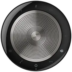 საკონფერენციო დინამიკი Jabra Speak 750 MS Teams - TechMall.geსაკონფერენციო დინამიკი Jabra Speak 750 MS Teams - TechMall.ge ,საკონფერენციო დინამიკი Jabra Speak 750 MS Teams - TechMall.ge