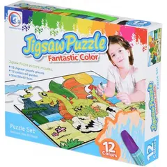 ფაზლი და გასაფერადებელი Same Toy Paint Puzzle Game 2162Ut - TechMall.geფაზლი და გასაფერადებელი Same Toy Paint Puzzle Game 2162Ut - TechMall.ge ,ფაზლი და გასაფერადებელი Same Toy Paint Puzzle Game 2162Ut - TechMall.ge