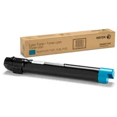 კარტრიჯი Xerox 006R01402 - TechMall.geკარტრიჯი Xerox 006R01402 - TechMall.ge ,კარტრიჯი Xerox 006R01402 - TechMall.ge