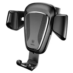 მობილურის სამაგრი Baseus Gravity Car Mount SUYL-01 - TechMall.geმობილურის სამაგრი Baseus Gravity Car Mount SUYL-01 - TechMall.ge ,მობილურის სამაგრი Baseus Gravity Car Mount SUYL-01 - TechMall.ge