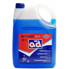 ანტიფრიზი PETROCAR (G11, BLUE) 1,5kg - TechMall.geანტიფრიზი PETROCAR (G11, BLUE) 1,5kg - TechMall.ge ,ანტიფრიზი PETROCAR (G11, BLUE) 1,5kg - TechMall.ge