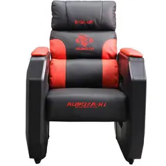 სათამაშო სავარძელი E-BLUE Gaming Sofa With Movable Scroll Casters - Red (EEC359BRAA-IA) - TechMall.geსათამაშო სავარძელი E-BLUE Gaming Sofa With Movable Scroll Casters - Red (EEC359BRAA-IA) - TechMall.ge ,სათამაშო სავარძელი E-BLUE Gaming Sofa With Movable Scroll Casters - Red (EEC359BRAA-IA) - TechMall.ge