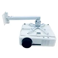 პროექტორის საკიდი Skytech LAZER-650 - TechMall.geპროექტორის საკიდი Skytech LAZER-650 - TechMall.ge ,პროექტორის საკიდი Skytech LAZER-650 - TechMall.ge
