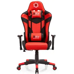 სათამაშო სავარძელი Furnee SK8817, Gaming Chair, Black/Red - TechMall.geსათამაშო სავარძელი Furnee SK8817, Gaming Chair, Black/Red - TechMall.ge ,სათამაშო სავარძელი Furnee SK8817, Gaming Chair, Black/Red - TechMall.ge