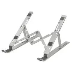 ლეპტოპის სადგამი LogiLink AA0134 Notebook stand foldable aluminum silver - TechMall.geლეპტოპის სადგამი LogiLink AA0134 Notebook stand foldable aluminum silver - TechMall.ge ,ლეპტოპის სადგამი LogiLink AA0134 Notebook stand foldable aluminum silver - TechMall.ge