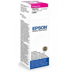 კარტრიჯის მელანი Epson L800 Magenta ink bottle 70ml (10 x 15 - 1800 Photo Pages), C13T67334A - TechMall.geკარტრიჯის მელანი Epson L800 Magenta ink bottle 70ml (10 x 15 - 1800 Photo Pages), C13T67334A - TechMall.ge ,კარტრიჯის მელანი Epson L800 Magenta ink bottle 70ml (10 x 15 - 1800 Photo Pages), C13T67334A - TechMall.ge